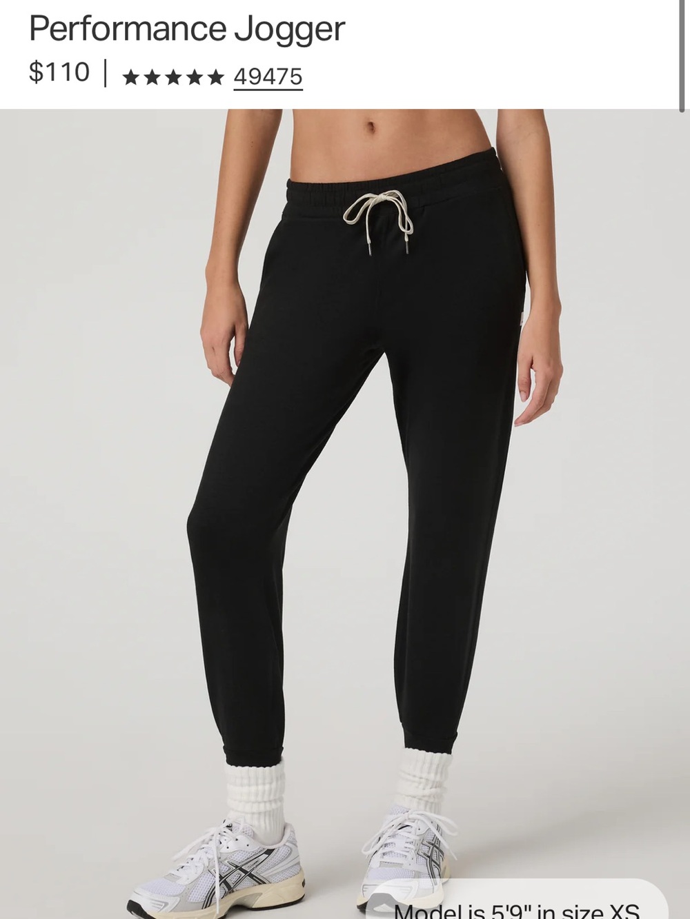 Vuori Black Performance Jogger